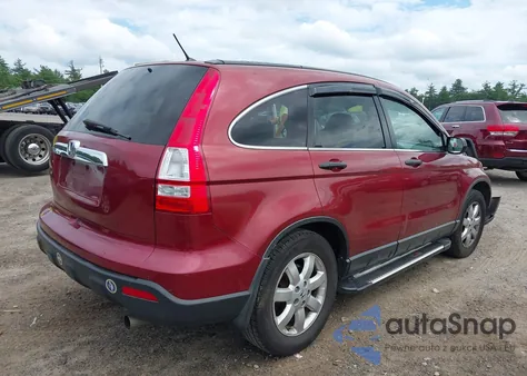 2008 Honda Cr-V Ex из США, поврежденный, VIN JHLRE48548C063888
